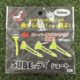 Subetee SUBE6133YL Golf Tees Short Professional Tee Short (Pack of 3) Yellow