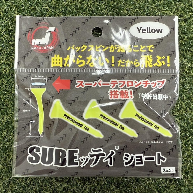 Subetee SUBE6133YL Golf Tees Short Professional Tee Short (Pack of