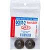 Reed Tool 2PK-OCSST-2 Cutter Wheels for Tubing Cutters, 2-Pack