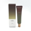 Hanyul Songdam Firming Eye Cream 25ml / 송담 탄력 아이크림 25ml