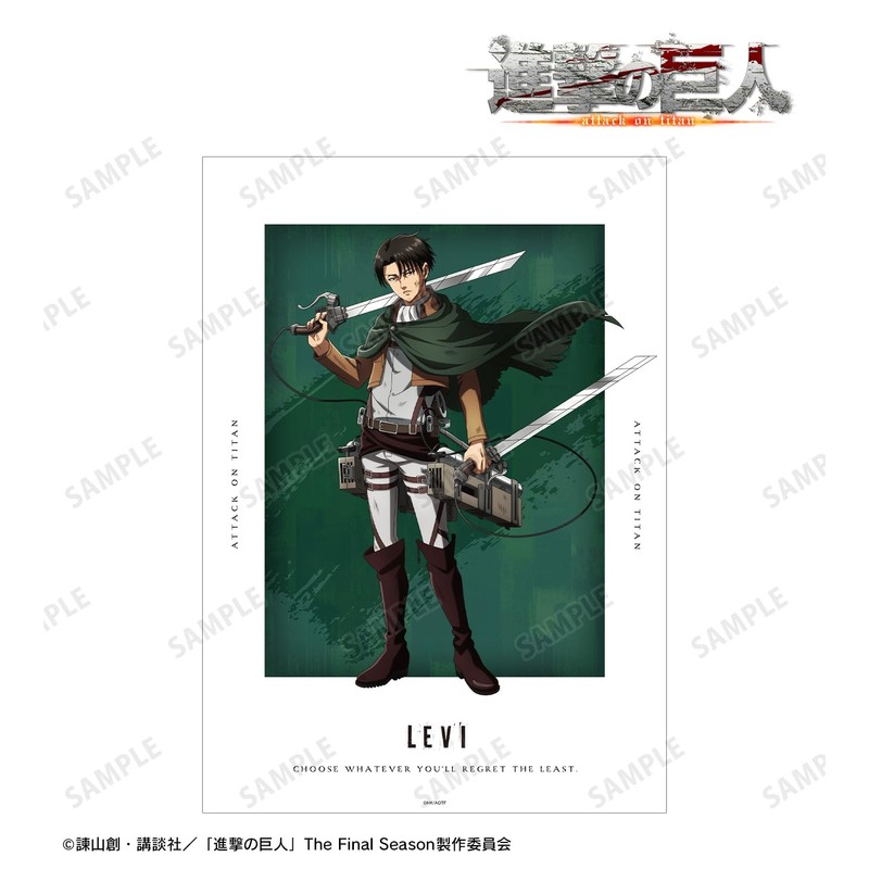 Attack on Titan Levi After Battle Ver. A3 Matte Poster