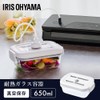 Iris Ohyama TGS-650 Heat-resistant Glass Container, 22.0 fl oz (650