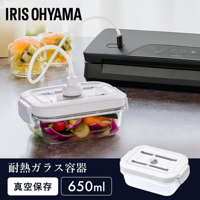 Iris Ohyama TGS-650 Heat-resistant Glass Container, 22.0 fl oz (650