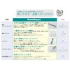 BeatleSmart Fine 4 Size 60cmx60cm 50cmx60cm 40cmx50cm 30cmx40cm Laundry Net