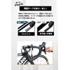 SMRG SR-BT Road Bike Handlebar Tape (with Double-Sided Tape), Made