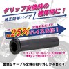 Kitaco 901-1300900 Super Throttle Pipe, Monkey 125 (JB02/JB03/JB05), Super Cub