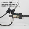 ROCKBROS(ロックブロス)ワイヤーロック 自転車 鍵 3桁 ダイヤル 軽量 コンパクト 67cm 多用途 ヘルメット