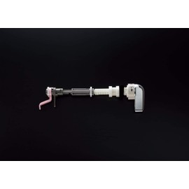 [HH07146R] TOTO Low Tank Lever Handle for Right