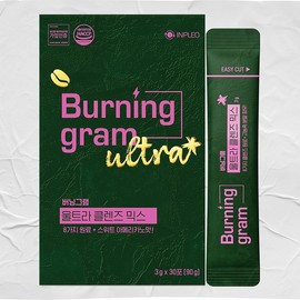 Burning Gram Ultra Cleanse Mix 1-Month Supply / 버닝그램 버닝그램 울트라 클렌즈 믹스 1개월분