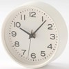 Muji 15915217 Analog Clock Small (with Stand) Wall Clock, White