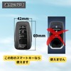 Smart Key Case for Toyota Compatible, Shock-resistant Zinc Alloy, Leather