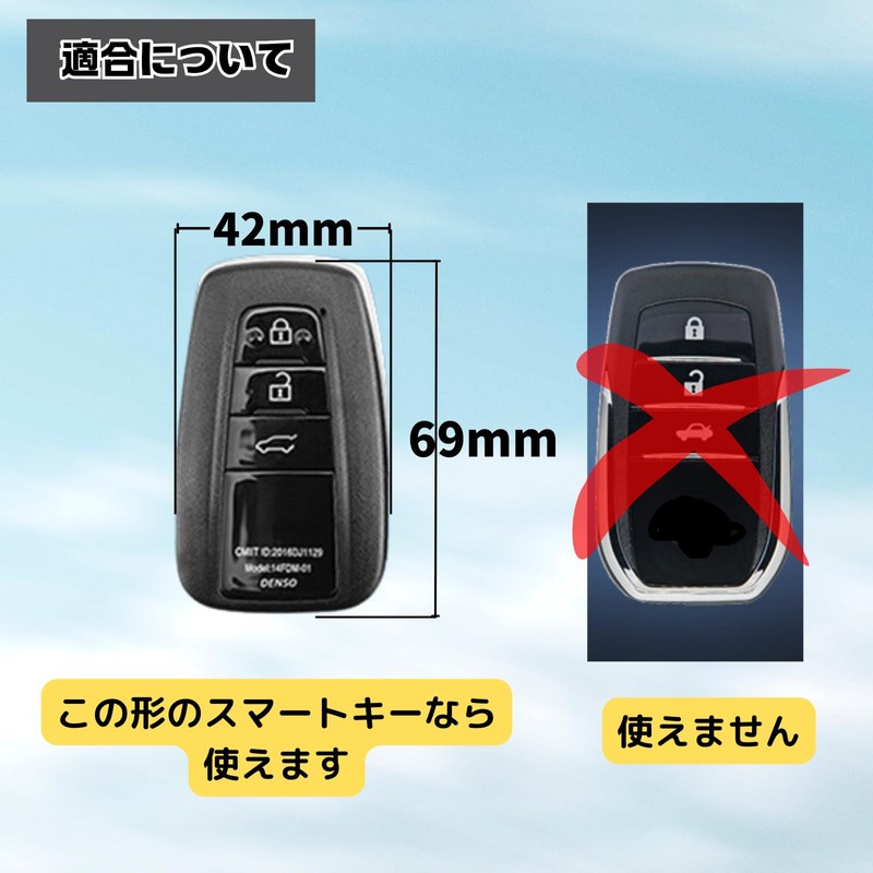 Smart Key Case for Toyota Compatible, Shock-resistant Zinc Alloy, Leather