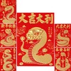 ELLZK Chinese Red Envelopes Lucky Money Envelopes 2021 Chinese New