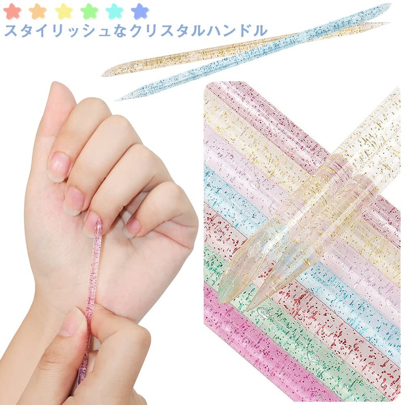 Nail Dot Sticks, Nail Art Tools, Set of 50, Deque