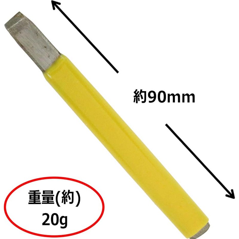 Midoricho Tile Chisel with Carbide Tip 0.2 inches (6 mm)