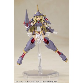 Kotobukiya Frame Arms Girl: Hand Scale Durga I Plastic Model Kit