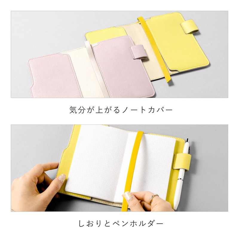 Iroha Publishing Notebook Mini A6 Transformation SUNNY Light Note Book