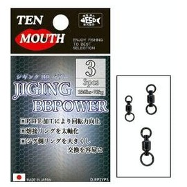 NT Swivel Ten Mouse Jigging BB Power #5