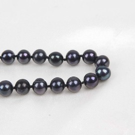 Treasure Bay Elegant Natural Black Freshwater Pearl Necklace Grade AA 8-9mm for Women Presented in a Beautiful Jewellery Gift Box Pearl, Pearl, Freshwater pearls