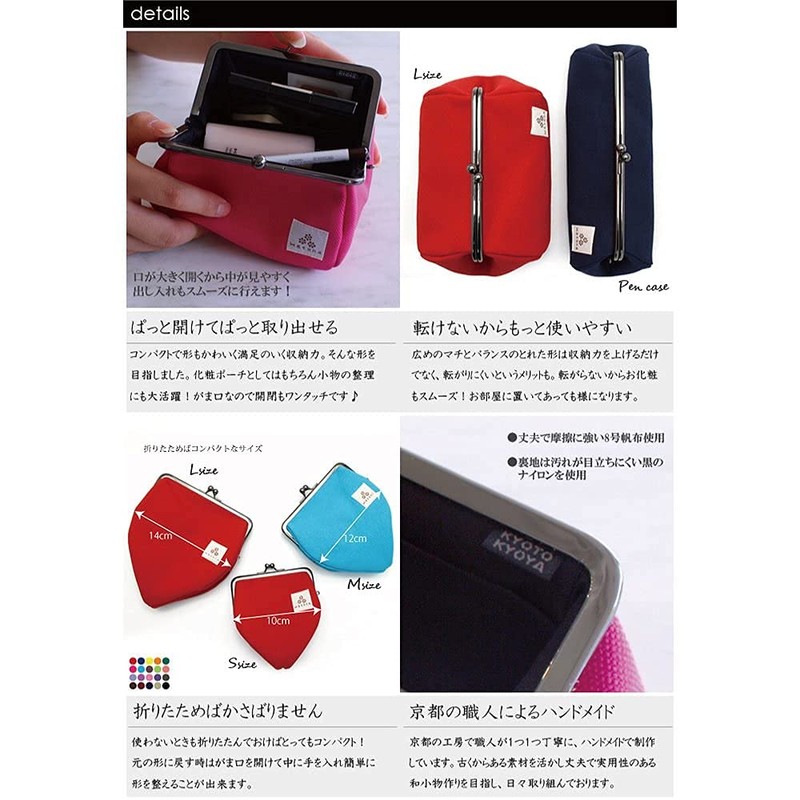 Watona Canvas Cosmetic Pouch, Size 4.5, Size L, turquoise (turquoise