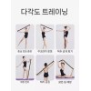 Arabesque 아라베스크밴드 스트랩 요가 소프트 아라베스크 유연성 [마카 가루] Arabesque