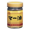 Teo Foods Mar Oil, 13.4 oz (380 g)