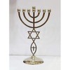 Jewish Messianic Silver Temple Menorah 8.5 inches Tall