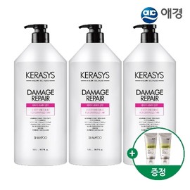 Damage Repair Clinic Shampoo 1.5L / 데미지 리페어 클리닉 샴푸 1.5L X 3개 (+블랙포레 샴푸 60ml 2개 증정)