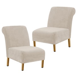NIDITW Set of 2 Beige Armless Accent Chair Cover Slipper Chair Slipcover Without Arms Stretch Velvet Chair Furniture Protector for Living Room Hotel (Beige, 2PCS)