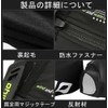 Rain Shoe Cover, Cycling Shoe Cover, Waterproof, Bicycle, Fleece Lined,