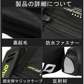 Rain Shoe Cover, Cycling Shoe Cover, Waterproof, Bicycle, Fleece Lined, Lightweight, Cold Protection, Windproof, Retroreflective, Compatible with Binding Shoes, MTB, Work or School, Outdoor, Black, 5 Sizes