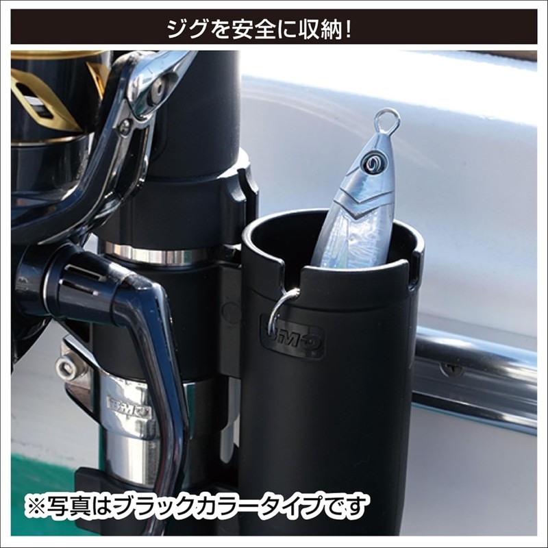 BMO Japan 20A0026 20A0042 Plastic Rod Holder for Rails, 1