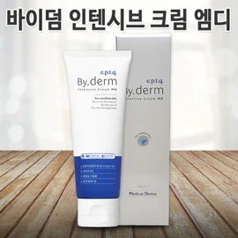 Epitique By derm intensive cream MD 250g large capacity dermatological regeneration cream moisturizer for troubled skin barrier and dry skin / 에피티크 By derm intensive cream MD 250g 대용량 피부과 재생크림 보습제 트러블 피부장벽 건조한피부