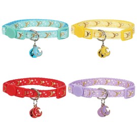 Yizepet Breakaway Cat Collar with Bell, 4 Pack Safety Adjustable Cat Collars Set…