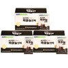 Macheon Nonghyup Pure Woori Black Garlic Essence Carrier Type, 3, 70ml / 마천농협 순수우리 흑마늘진액 캐리어타입, 3개, 70ml