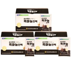 Macheon Nonghyup Pure Woori Black Garlic Essence Carrier Type, 3, 70ml / 마천농협 순수우리 흑마늘진액 캐리어타입, 3개, 70ml