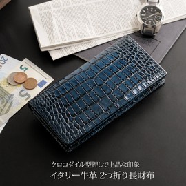 Sankyo Shokai Men's Italian Cowhide Leather No Coin Purse Long Wallet Crocodile Embossed Meridiana Leather, dark brown