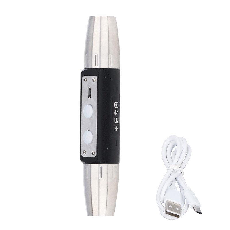 Identification Flashlight Super Bright USB Rechargeable Quad LEDs Portable Jade