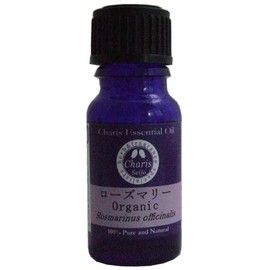 カリス ローズマリー オーガニック オイル 10ml