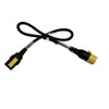 YCYUYUFUNS IEC Locking C13 to IEC Locking C14 Power Cord