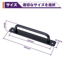 Mxclimate 4 Pcs Door Handles Aluminum Alloy Handle Handle Door Handles Fits Bran, Warehouse, Cupboard, Closet, Cabinet, Sliding Door (224mm, Black)