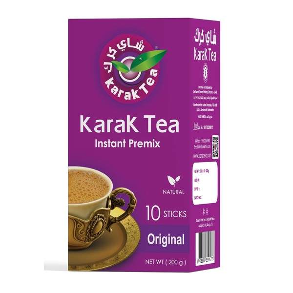 KARAK TEA Premix Powder SACHETS 200 G (Original) each packet