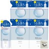 Bifesta Micellar Cleansing Water Bright-up Wiping Type, Unscented, 13.5 fl