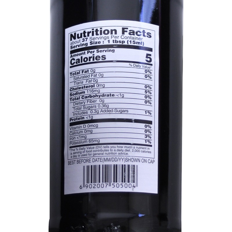 镇江香醋 Chinkiang Zhen Jiang Vinegar 18.6 fl oz