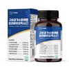 The Health Dream Guar Gum Hydrolyzate Intestinal Health Lactobacillus Prebiotic