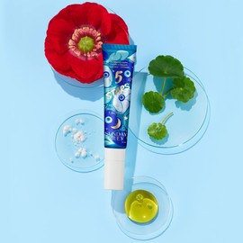 Sunday Riley Sunday Riley 5 Stars Retinol + Niacinamide Anti Aging Eye Serum Dark Circles and Wrinkle Eye Cream