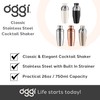 OGGI Classic Cocktail Shaker Gold Stainless - 26 oz, Stainless