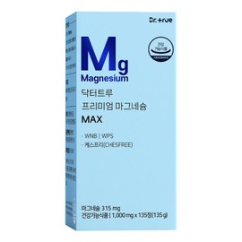 DrTrue Premium Magnesium Max 135g, 135 tablets, 1 piece / DrTrue 프리미엄 마그네슘 맥스 135g, 135정, 1개