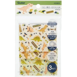 Skater MSKG0 Washable Gauze Mask, Ages 2 - 4 Years, 9 Masks (3 Pieces x 3 Sets), Antibacterial, Dinosaurus