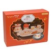 Toy Royal Pure Coffee Pretend Coffee Set 6661